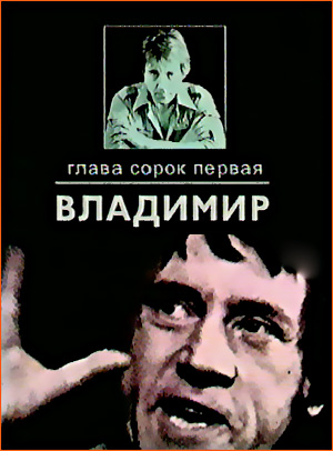 На станице можно бесплатно скачать электронную книгу Песни