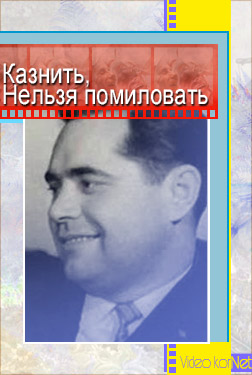 Беркутов директор елисеевского биография фото KinoSpisok